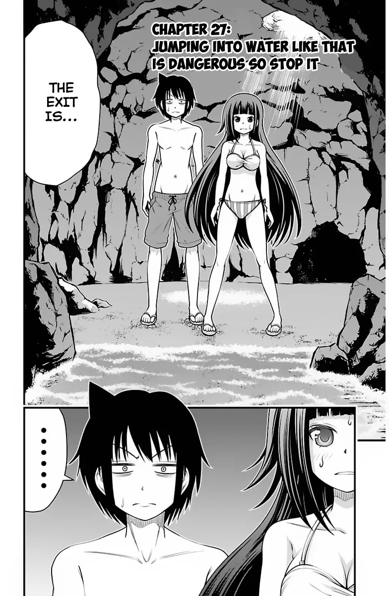 Tsujiura-san to Chupacabra Chapter 27 page 3 - Chapter 27