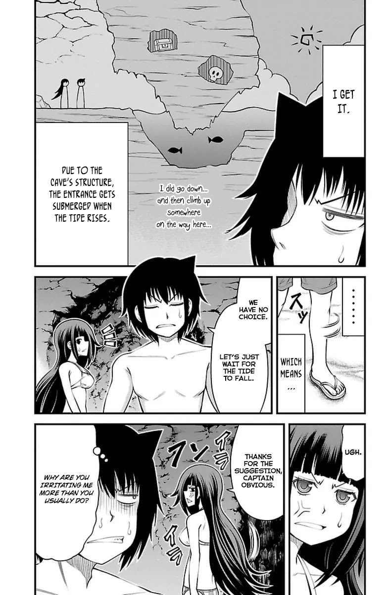 Tsujiura-san to Chupacabra Chapter 27 page 4 - Chapter 27