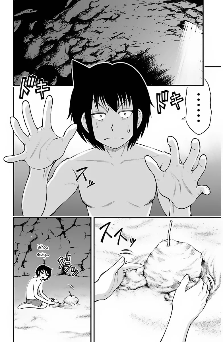 Tsujiura-san to Chupacabra Chapter 27 page 5 - Chapter 27