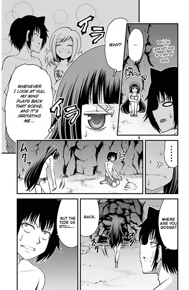Tsujiura-san to Chupacabra Chapter 27 page 6 - Chapter 27