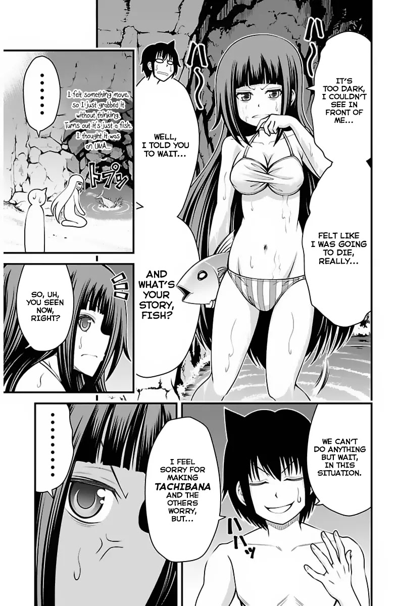 Tsujiura-san to Chupacabra Chapter 27 page 8 - Chapter 27