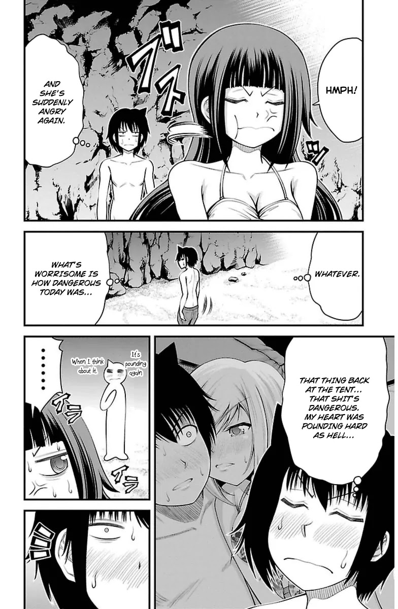 Tsujiura-san to Chupacabra Chapter 27 page 9 - Chapter 27