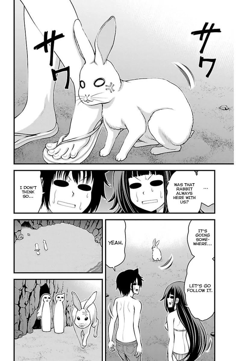 Tsujiura-san to Chupacabra Chapter 28 page 11 - Chapter 28