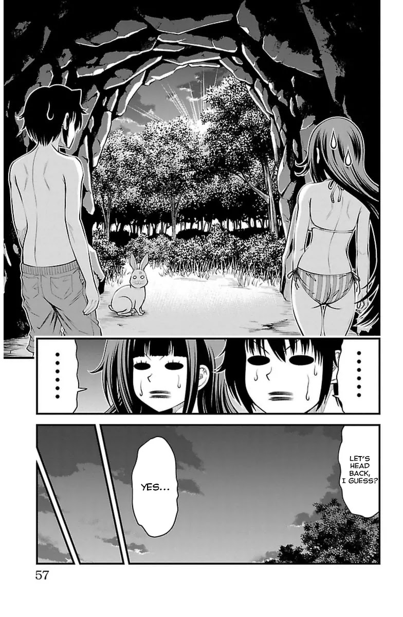 Tsujiura-san to Chupacabra Chapter 28 page 12 - Chapter 28