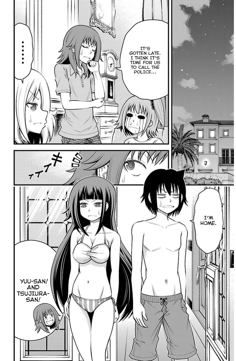 Tsujiura-san to Chupacabra Chapter 28 page 13 - Chapter 28