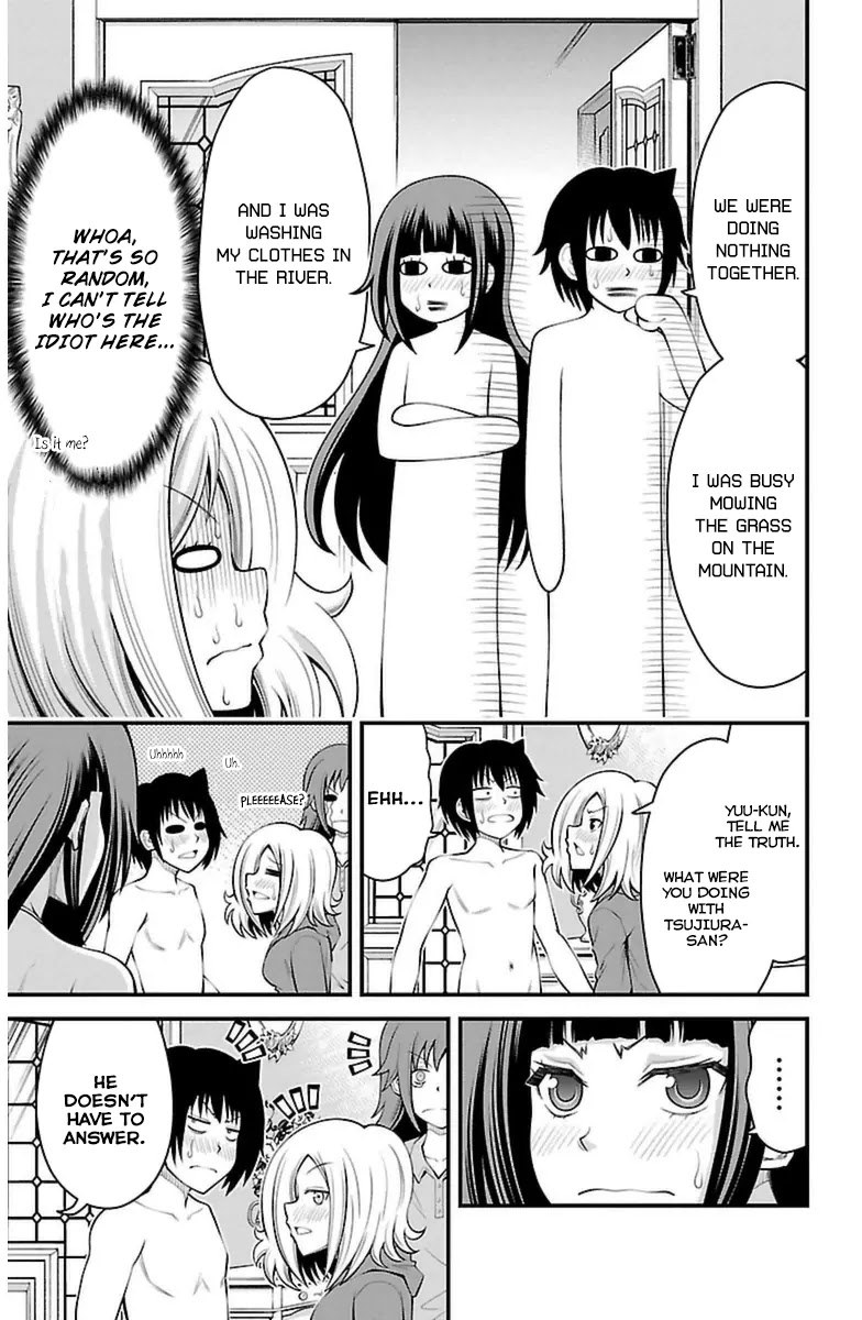 Tsujiura-san to Chupacabra Chapter 28 page 16 - Chapter 28
