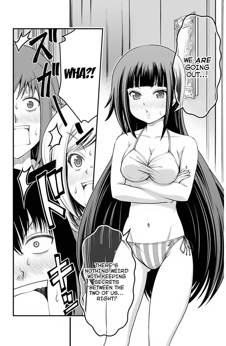 Tsujiura-san to Chupacabra Chapter 28 page 17 - Chapter 28