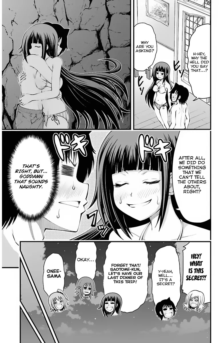 Tsujiura-san to Chupacabra Chapter 28 page 18 - Chapter 28