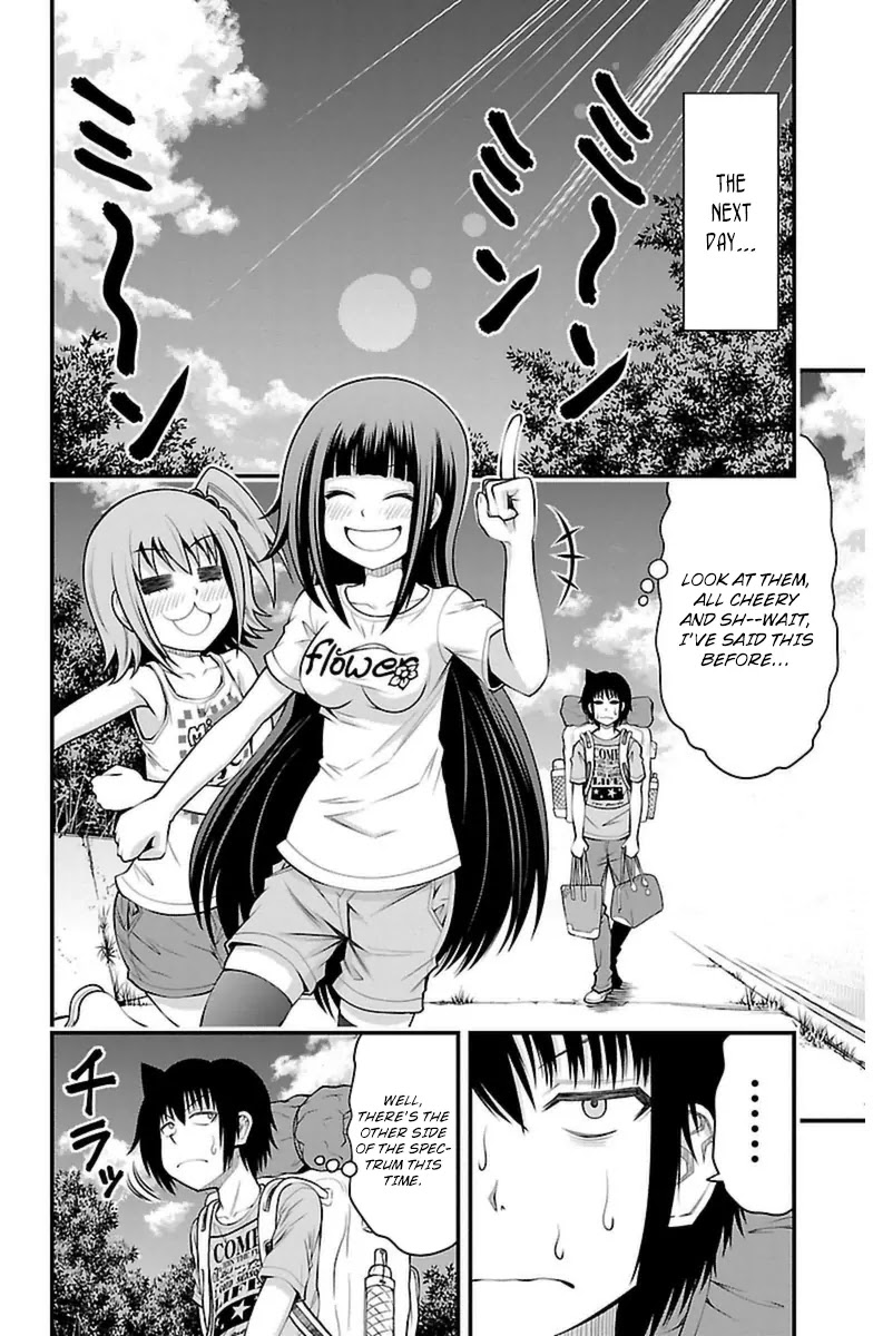 Tsujiura-san to Chupacabra Chapter 28 page 19 - Chapter 28