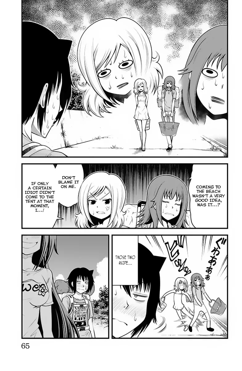 Tsujiura-san to Chupacabra Chapter 28 page 20 - Chapter 28