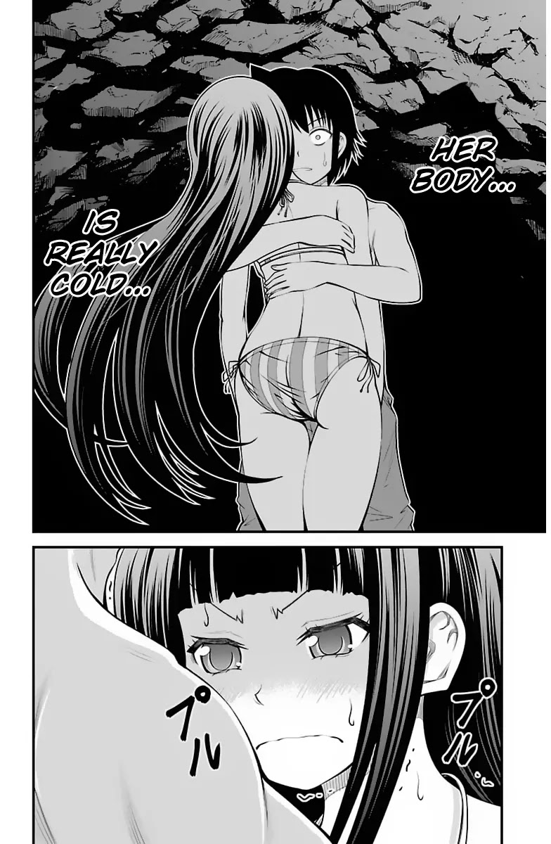 Tsujiura-san to Chupacabra Chapter 28 page 5 - Chapter 28