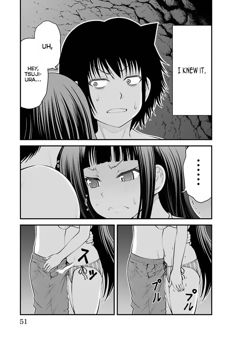 Tsujiura-san to Chupacabra Chapter 28 page 6 - Chapter 28