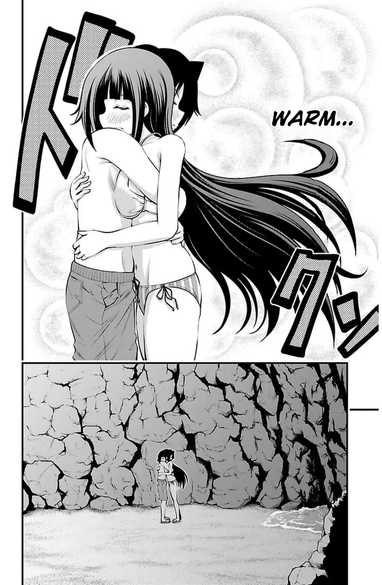 Tsujiura-san to Chupacabra Chapter 28 page 9 - Chapter 28