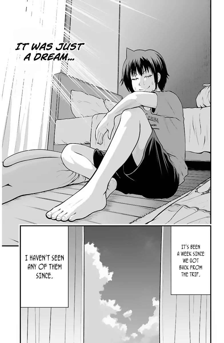 Tsujiura-san to Chupacabra Chapter 29 page 12 - Chapter 29: The Stuff I Got As a Bonus When I Bought a Game is Unexpectedly Gorg...