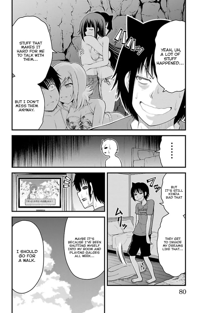 Tsujiura-san to Chupacabra Chapter 29 page 13 - Chapter 29: The Stuff I Got As a Bonus When I Bought a Game is Unexpectedly Gorg...