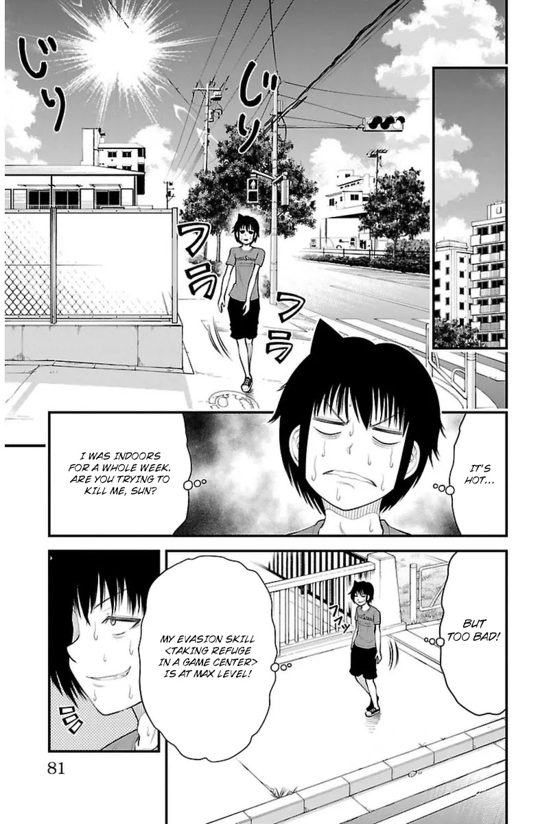Tsujiura-san to Chupacabra Chapter 29 page 14 - Chapter 29: The Stuff I Got As a Bonus When I Bought a Game is Unexpectedly Gorg...
