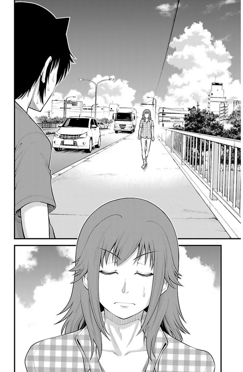 Tsujiura-san to Chupacabra Chapter 29 page 15 - Chapter 29: The Stuff I Got As a Bonus When I Bought a Game is Unexpectedly Gorg...