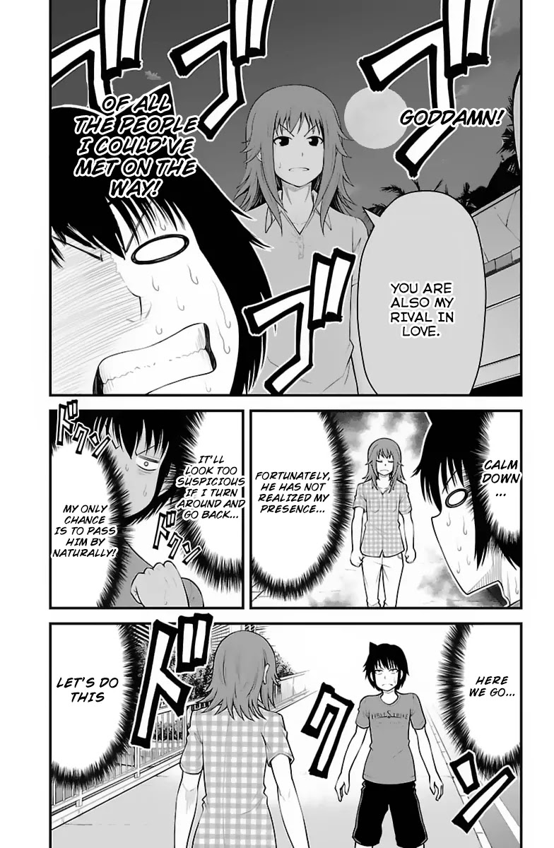 Tsujiura-san to Chupacabra Chapter 29 page 16 - Chapter 29: The Stuff I Got As a Bonus When I Bought a Game is Unexpectedly Gorg...