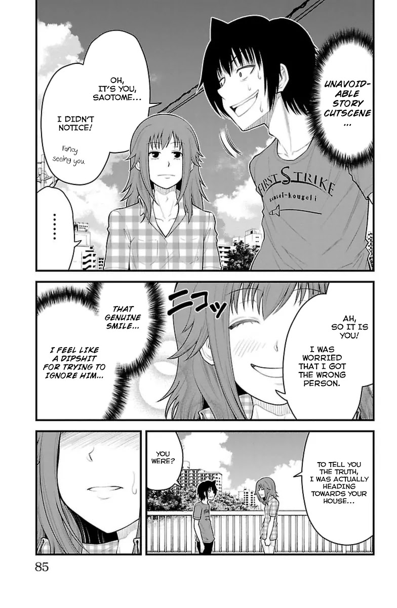 Tsujiura-san to Chupacabra Chapter 29 page 18 - Chapter 29: The Stuff I Got As a Bonus When I Bought a Game is Unexpectedly Gorg...