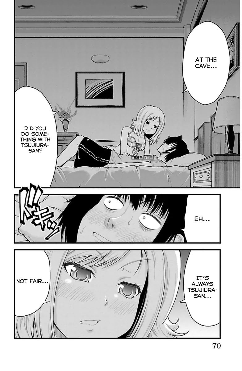 Tsujiura-san to Chupacabra Chapter 29 page 4 - Chapter 29: The Stuff I Got As a Bonus When I Bought a Game is Unexpectedly Gorg...