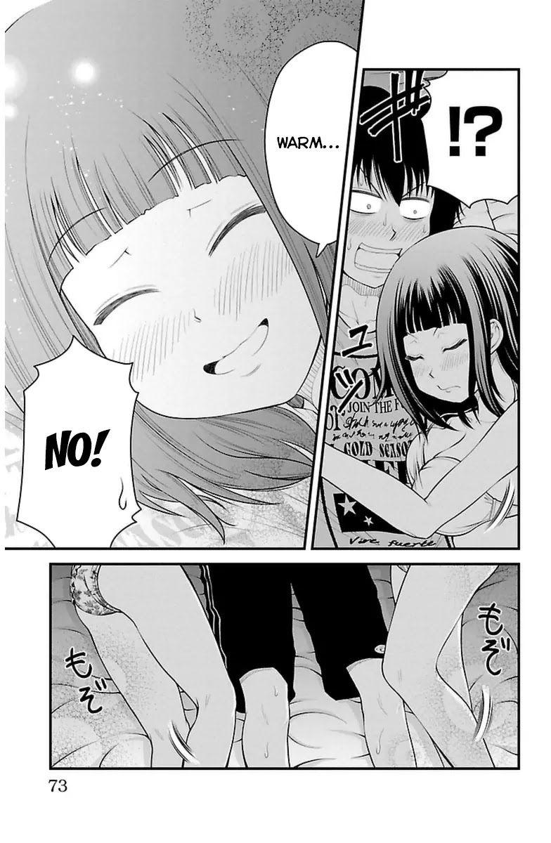 Tsujiura-san to Chupacabra Chapter 29 page 7 - Chapter 29: The Stuff I Got As a Bonus When I Bought a Game is Unexpectedly Gorg...