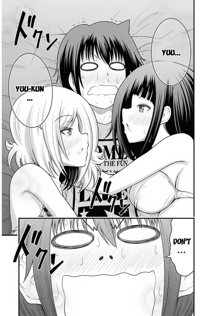 Tsujiura-san to Chupacabra Chapter 29 page 8 - Chapter 29: The Stuff I Got As a Bonus When I Bought a Game is Unexpectedly Gorg...