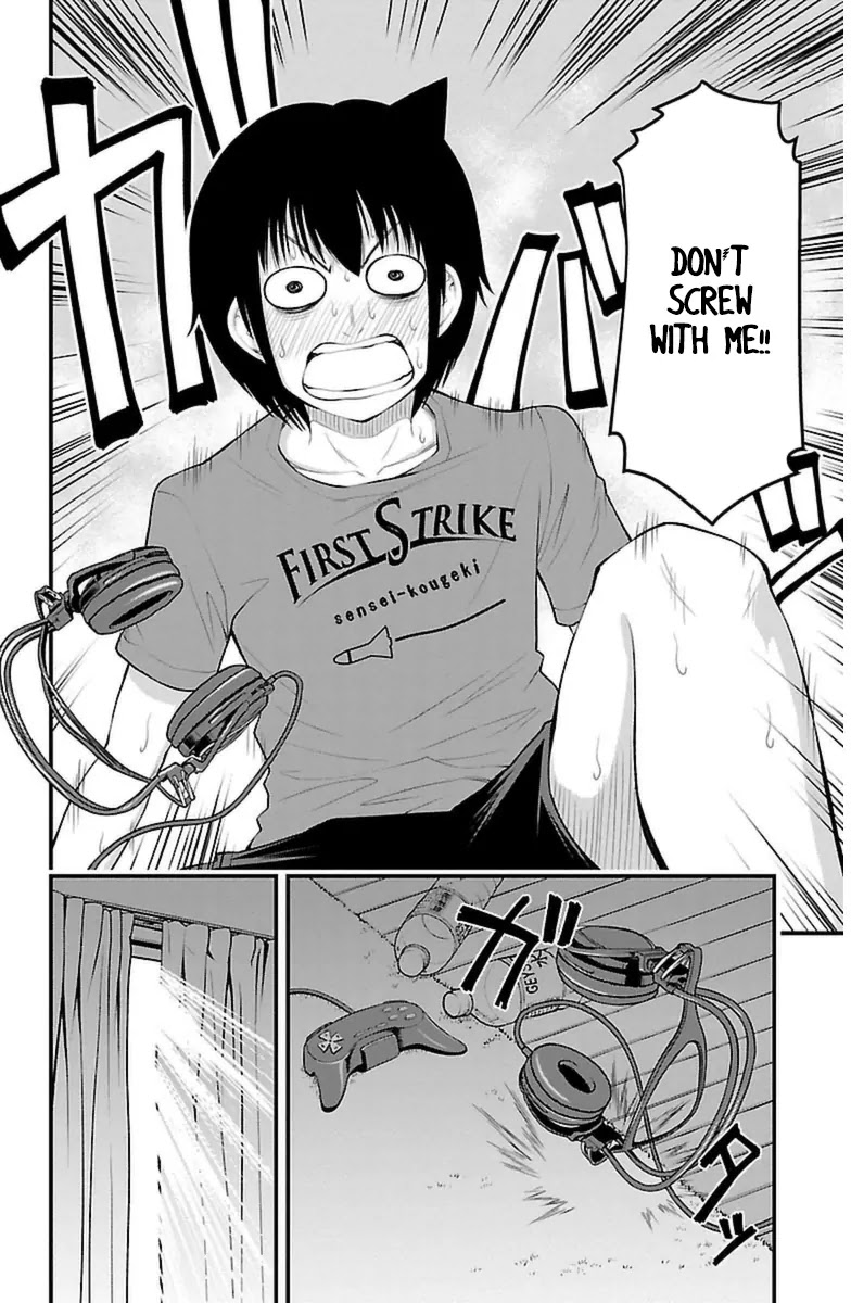 Tsujiura-san to Chupacabra Chapter 29 page 9 - Chapter 29: The Stuff I Got As a Bonus When I Bought a Game is Unexpectedly Gorg...