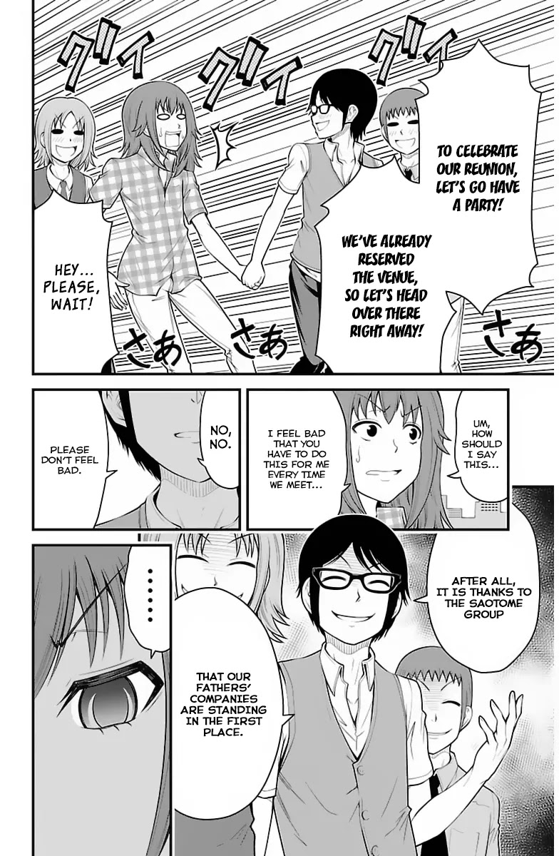 Tsujiura-san to Chupacabra Chapter 30 page 11 - Chapter 30