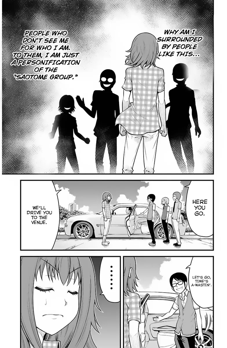 Tsujiura-san to Chupacabra Chapter 30 page 12 - Chapter 30