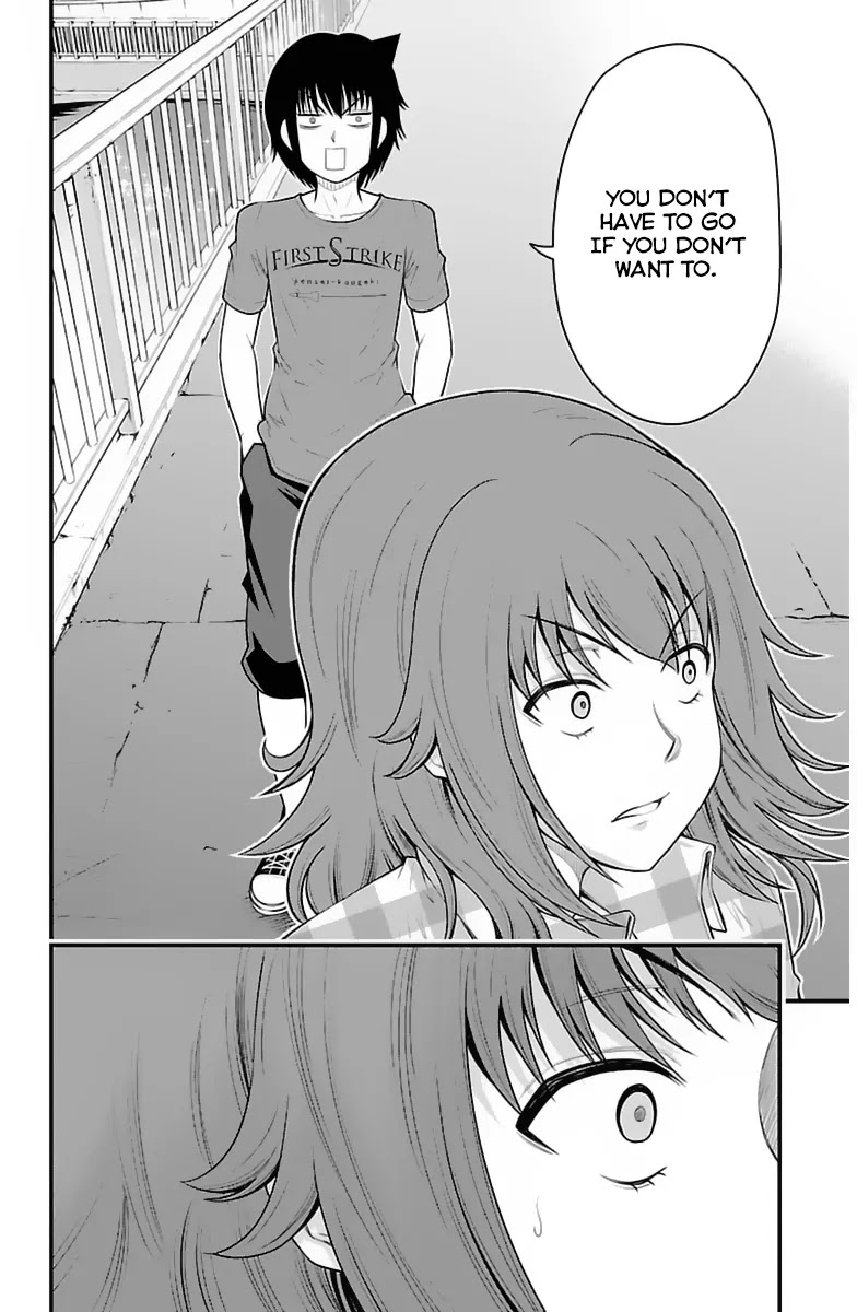 Tsujiura-san to Chupacabra Chapter 30 page 13 - Chapter 30
