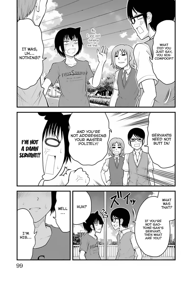 Tsujiura-san to Chupacabra Chapter 30 page 14 - Chapter 30