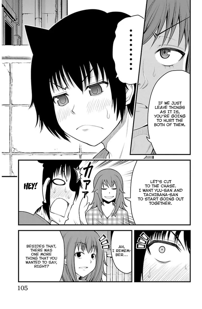 Tsujiura-san to Chupacabra Chapter 30 page 20 - Chapter 30