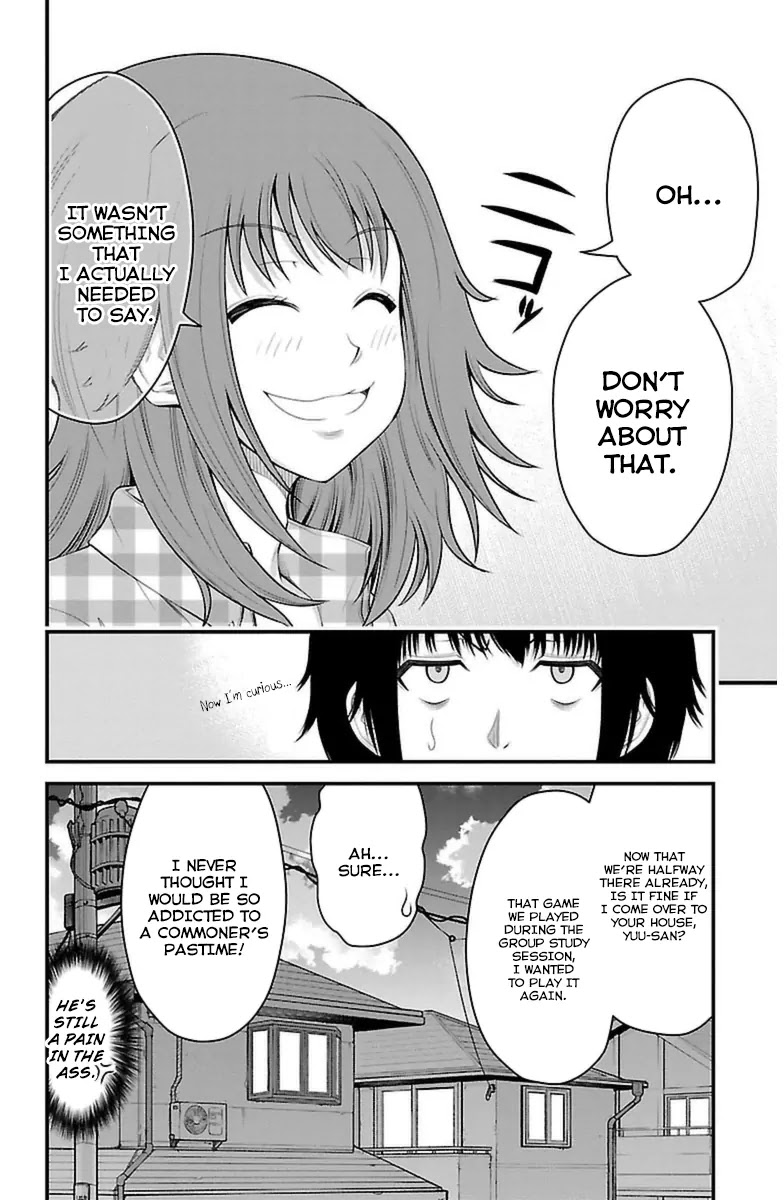Tsujiura-san to Chupacabra Chapter 30 page 21 - Chapter 30