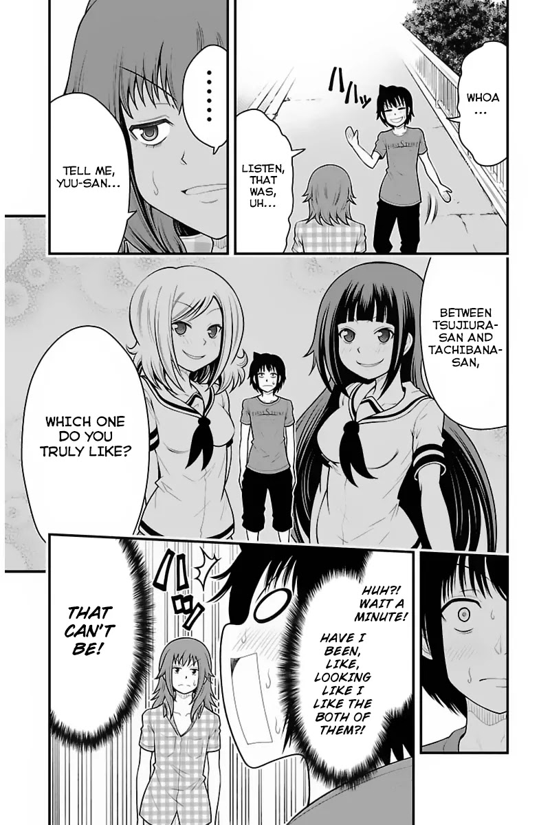 Tsujiura-san to Chupacabra Chapter 30 page 4 - Chapter 30