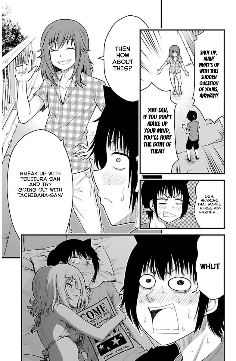 Tsujiura-san to Chupacabra Chapter 30 page 6 - Chapter 30