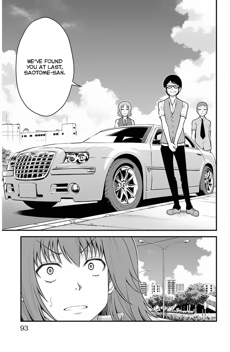 Tsujiura-san to Chupacabra Chapter 30 page 8 - Chapter 30