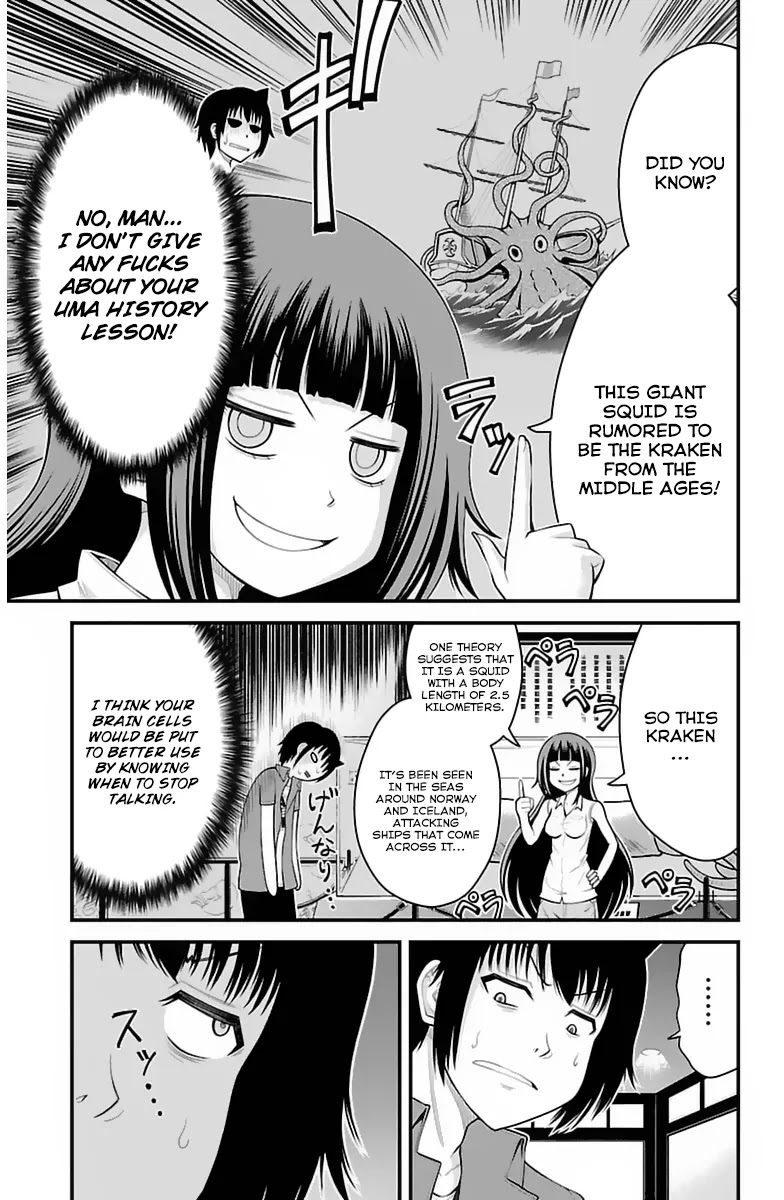 Tsujiura-san to Chupacabra Chapter 31 page 10 - Chapter 31