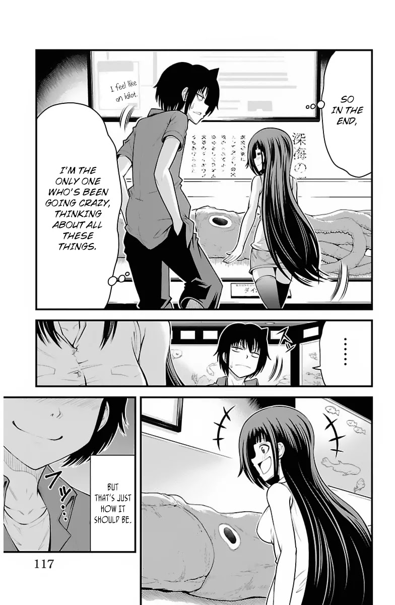 Tsujiura-san to Chupacabra Chapter 31 page 12 - Chapter 31
