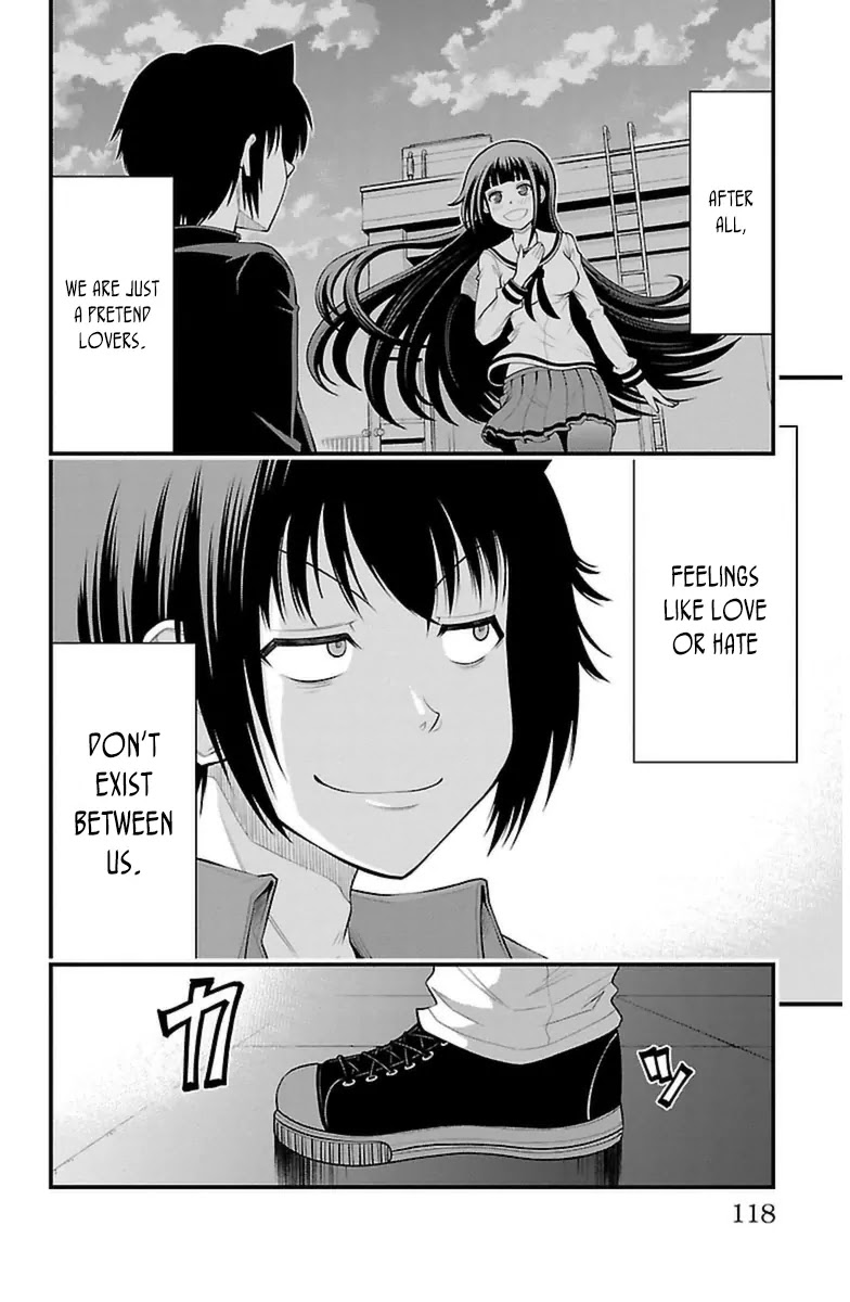 Tsujiura-san to Chupacabra Chapter 31 page 13 - Chapter 31