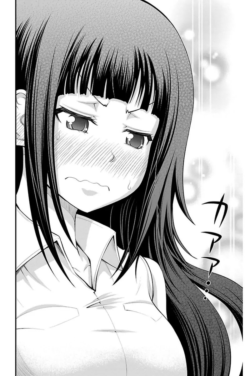 Tsujiura-san to Chupacabra Chapter 31 page 17 - Chapter 31