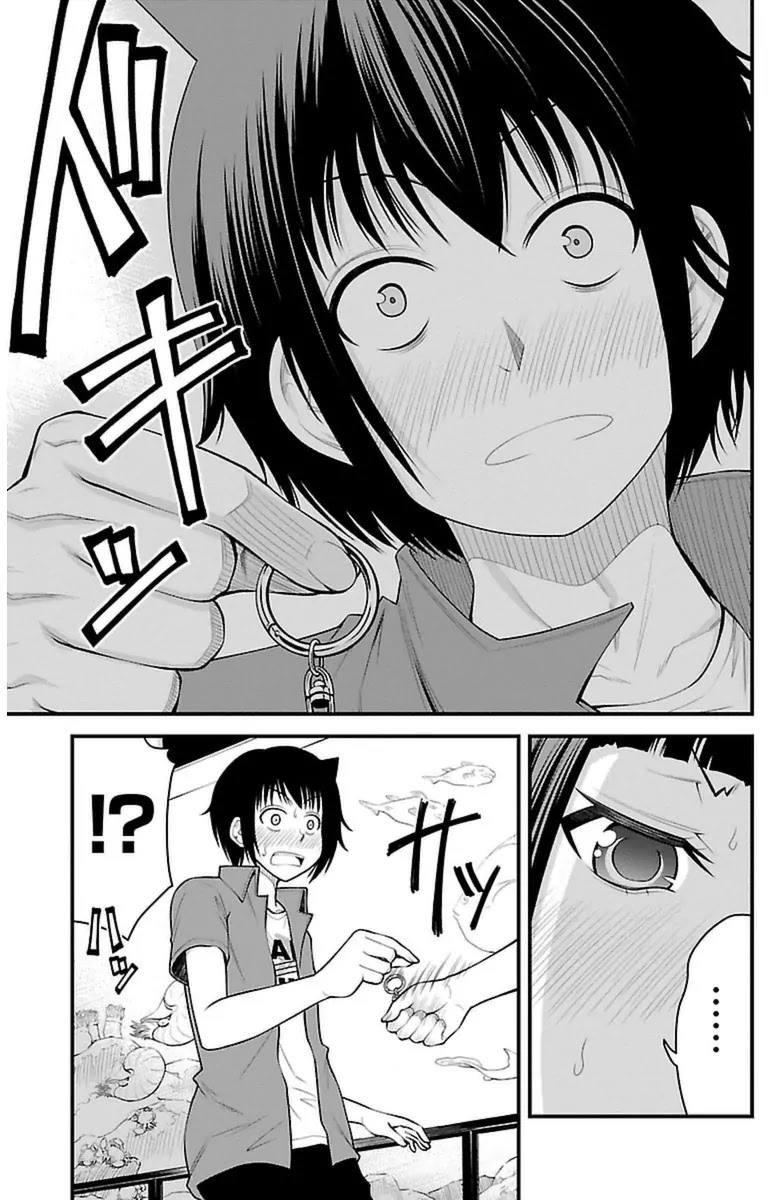 Tsujiura-san to Chupacabra Chapter 31 page 18 - Chapter 31