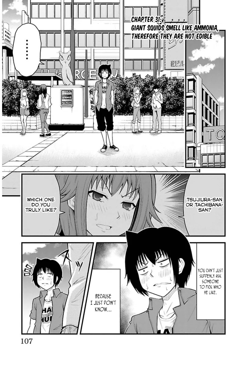 Tsujiura-san to Chupacabra Chapter 31 page 2 - Chapter 31