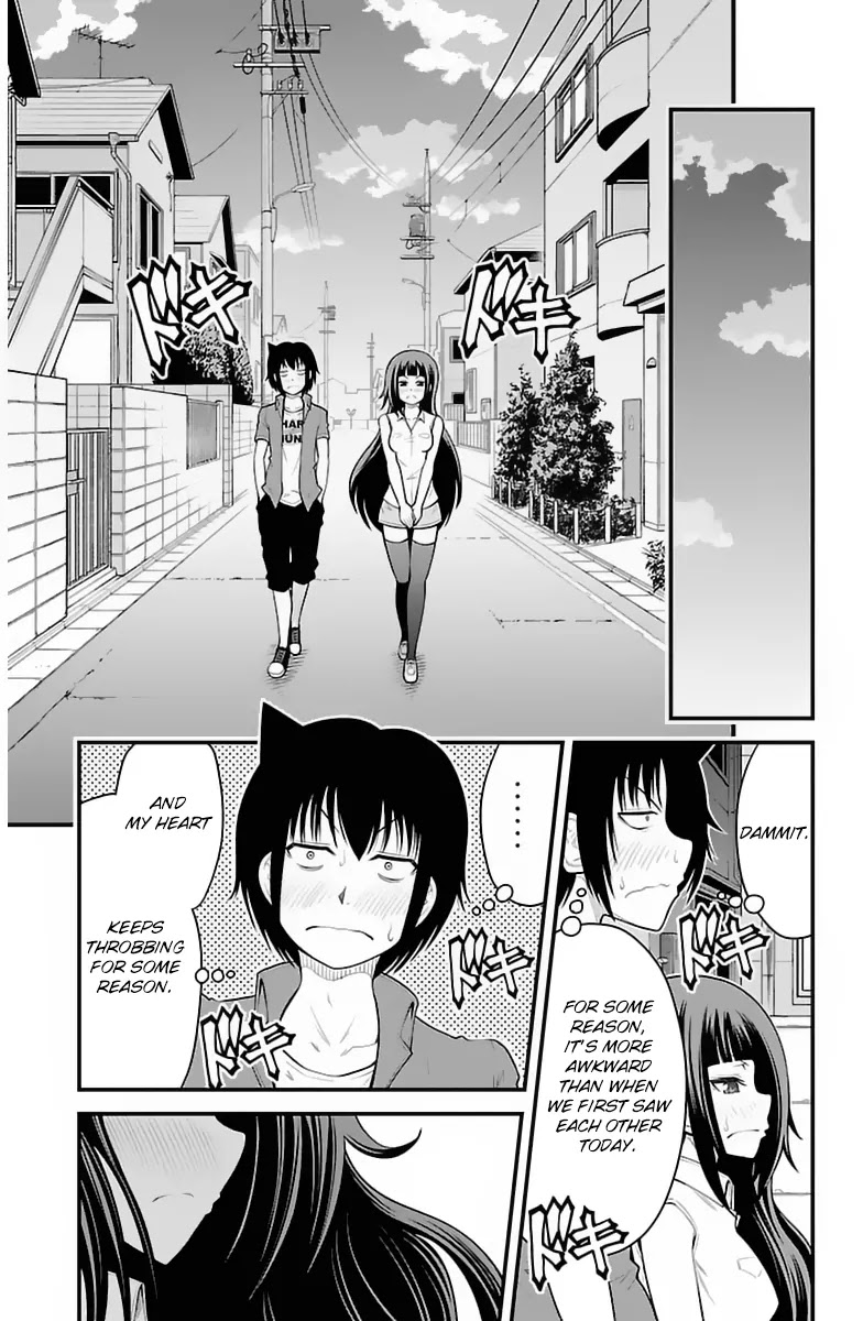 Tsujiura-san to Chupacabra Chapter 31 page 20 - Chapter 31