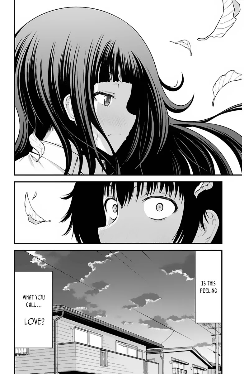Tsujiura-san to Chupacabra Chapter 31 page 21 - Chapter 31