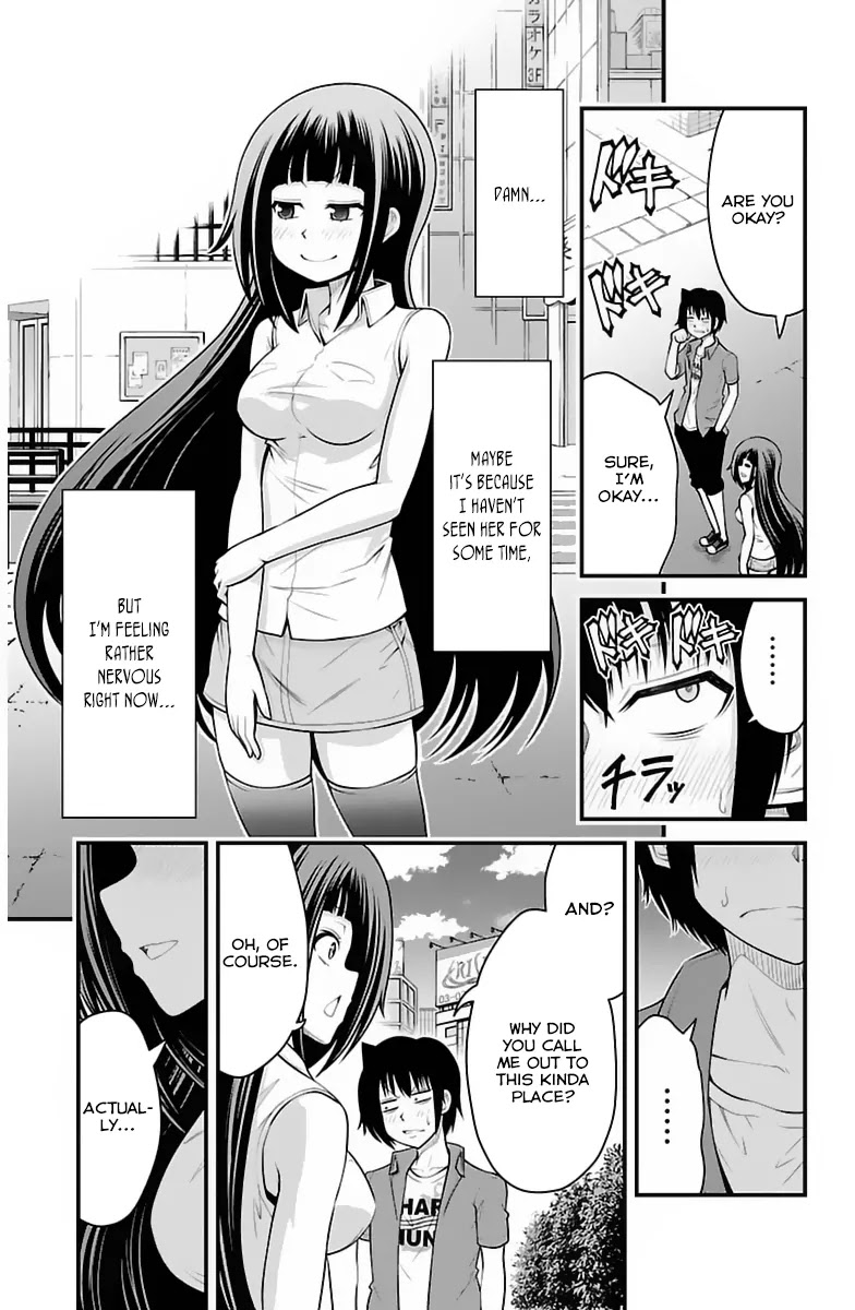 Tsujiura-san to Chupacabra Chapter 31 page 4 - Chapter 31