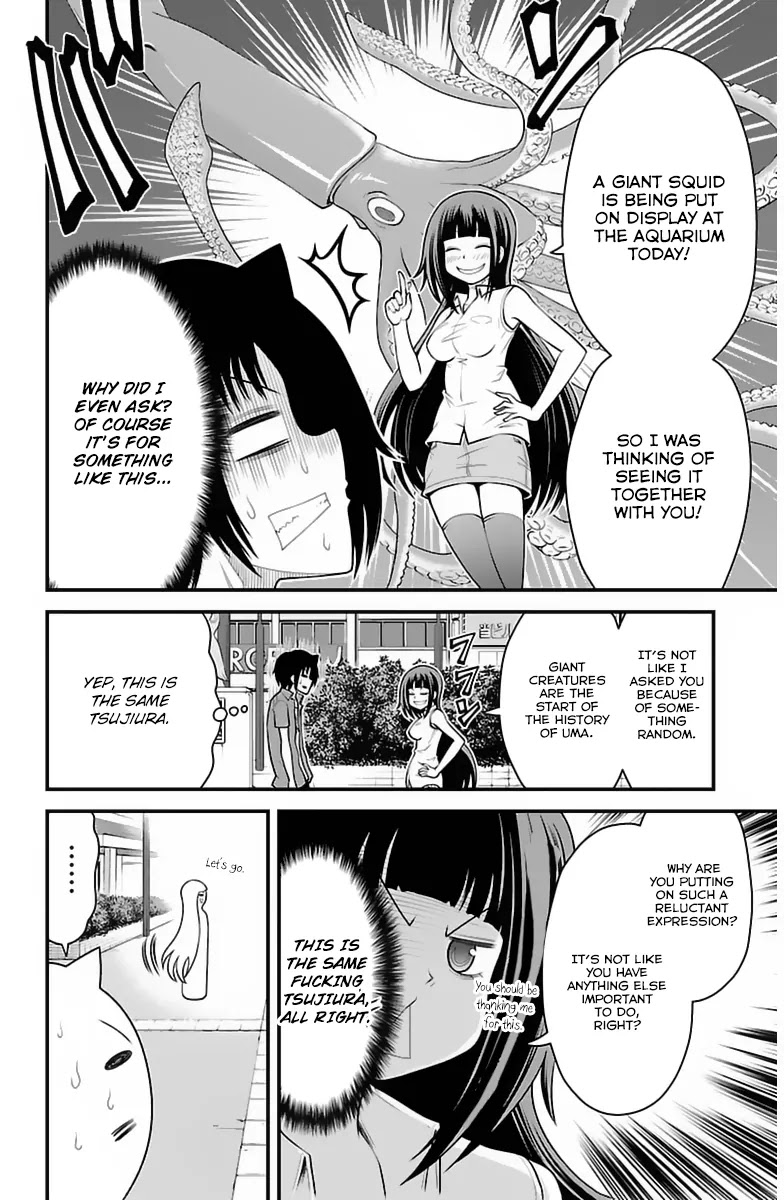 Tsujiura-san to Chupacabra Chapter 31 page 5 - Chapter 31