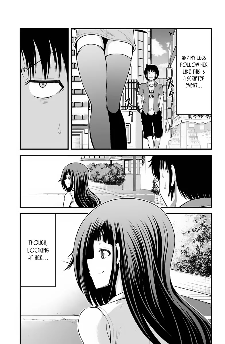 Tsujiura-san to Chupacabra Chapter 31 page 6 - Chapter 31
