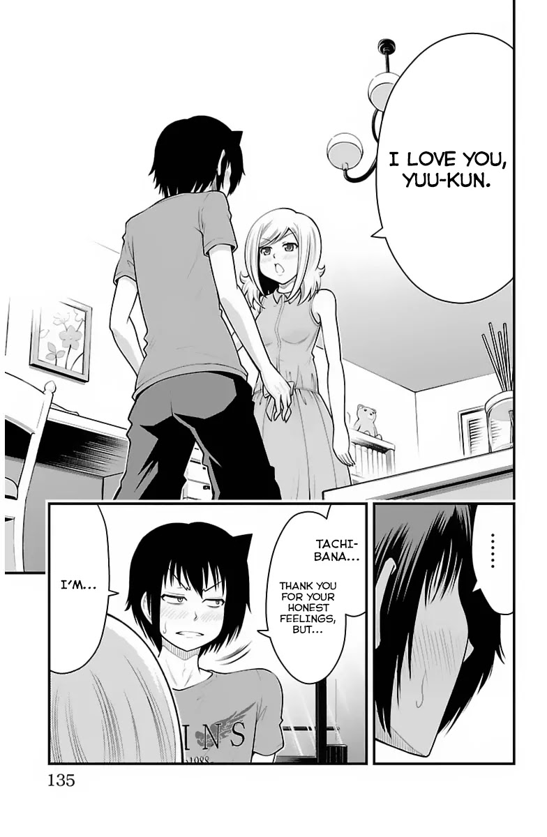 Tsujiura-san to Chupacabra Chapter 32 page 10 - Chapter 32 : Giant squids smell like ammonia, therefore they are not edible