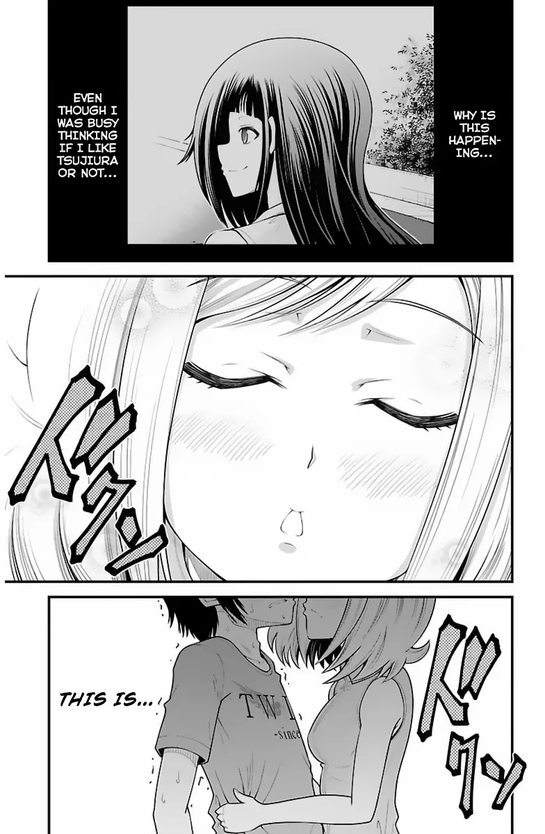 Tsujiura-san to Chupacabra Chapter 32 page 12 - Chapter 32 : Giant squids smell like ammonia, therefore they are not edible