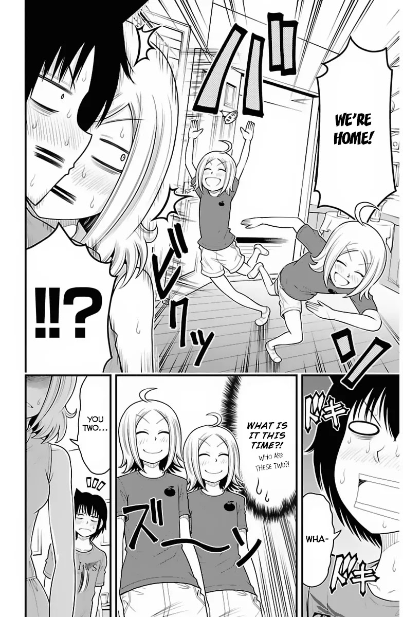 Tsujiura-san to Chupacabra Chapter 32 page 13 - Chapter 32 : Giant squids smell like ammonia, therefore they are not edible